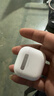 Apple/苹果【两年AC+套装版】AirPods 4(支持主动降噪)搭配无线充电盒(USB-C)苹果蓝牙耳机四代 实拍图