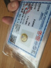 实时金 【足金9999】足金金豆水贝黄金小金豆子送女友节日礼物投资收藏 金豆豆*1颗（足金999.9） 5克/颗 实拍图