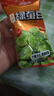 滇品客保山翡翠绿心蚕豆瓣20g*12袋去壳油炸原味香酥炒货坚果休闲零食 实拍图