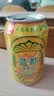 蓝都菠萝啤 菠萝风味气泡饮料过年年货送礼品 【彩箱】320mL*24罐 实拍图