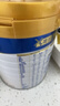 美素佳儿（Friso）皇家幼儿配方奶粉 3段（1-3岁幼儿适用）800g 乳铁蛋白 (新国标) 实拍图