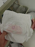 好奇（Huggies）铂金装小桃裤成长裤XXL74片(15kg以上)尿不湿【透爽散热】 实拍图