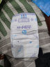 安儿乐（Anerle）小轻芯纸尿裤XL70片(12-17kg) 超薄透气【品牌直供 安心品质】 实拍图