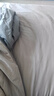 京东京造100%纯棉四件套 床上用品抑菌全棉床单被套200*230cm1.5/1.8米床 咖色 实拍图