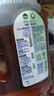 滴露（Dettol）消毒液衣物除菌液洗衣消毒水1.8L*1 衣物混洗杀菌除螨 非84酒精 实拍图