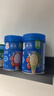 嘉宝（GERBER）混合蔬菜营养谷物高铁米粉宝宝辅食米糊250g 6月龄+100%真验厂 实拍图