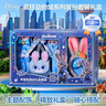迪士尼（Disney）疯狂动物城首饰套装发饰头花发卡背包精品八合一女孩学生生日礼物 实拍图