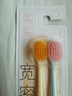 纳美（Namei）牙刷宽洁软毛护龈清洁宽头马卡龙男女成人通用超软家庭装2支装 实拍图