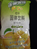 雀巢（Nestle）果维C+橙汁味840g/袋 富含维C 低脂果珍冲饮果汁粉 实拍图