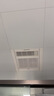 松下（Panasonic）风暖浴霸 浴霸风暖排气一体 浴室取暖器  暖风机浴室 FV-RB20Y1 实拍图