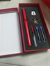 迪士尼（Disney）【热门商品】钢笔礼盒 钢笔小学生4-6年级文具套装练字书法学习用品红色生日礼物男女生 E0306M 实拍图