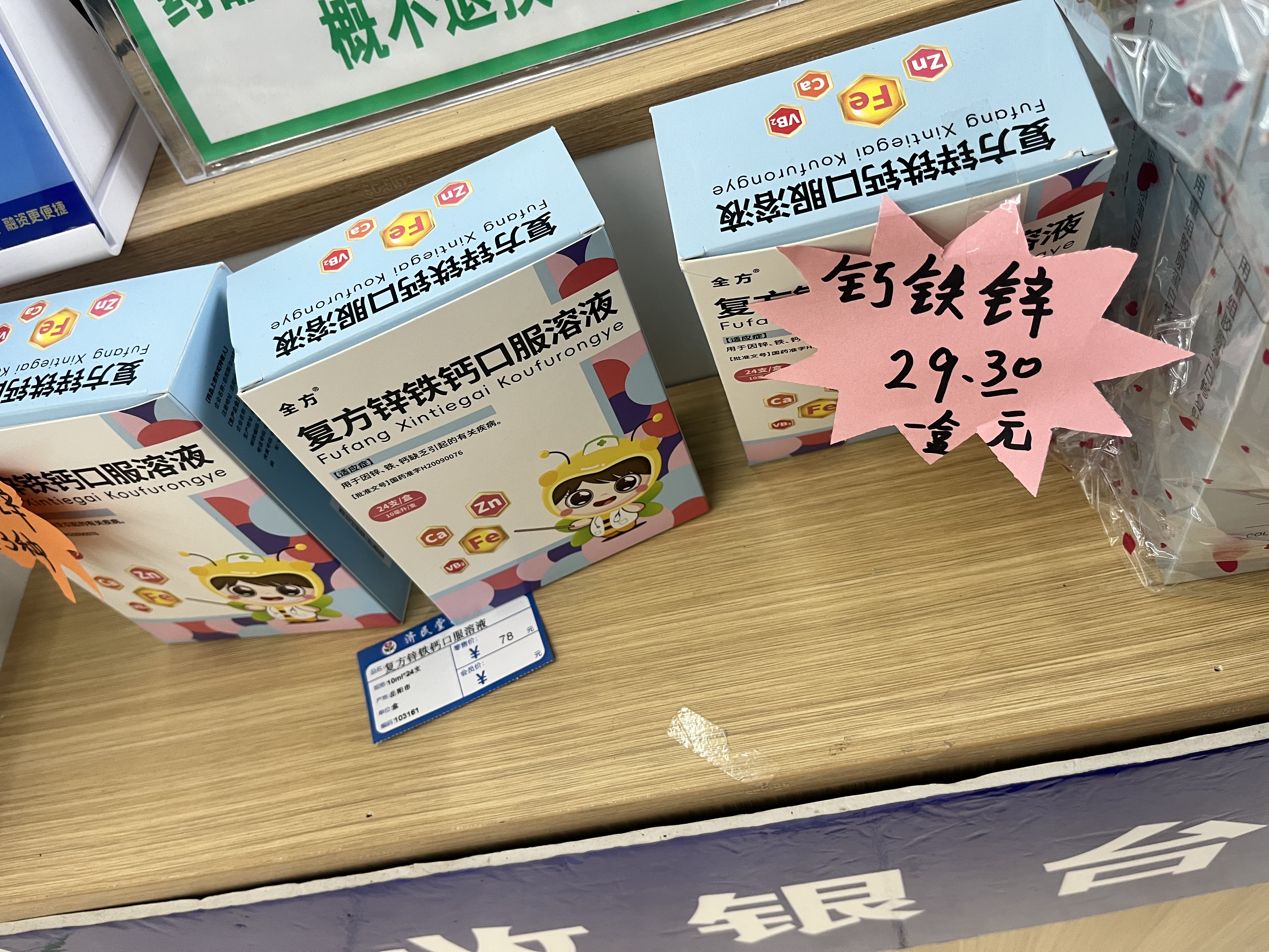 阿萨娜丝哑鼓12寸哑鼓垫架子鼓训练器套装哑鼓练习鼓打击板初学入门橡胶鼓 灰色鼓面【12寸】（不含鼓架） 赠鼓棒练习考级/高弹性/鼓感真实 实拍图
