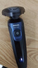 飞利浦（PHILIPS）电动剃须刀【5系独家爆款】刮胡刀全身水洗干湿双剃旋护5系进口刀头 生日礼物送男士长辈 S5445/03 实拍图