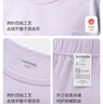 巴拉巴拉童装儿童内衣套装2026春装新款女童秋衣秋裤打底宝宝睡衣纯棉亲肤 实拍图