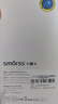 Smorss【2片】适用华为mate50Pro钢化膜huawei mate50RS保时捷手机膜全屏覆盖曲面高清防摔防指纹钻石膜 实拍图
