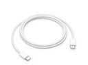 Apple/苹果 60W USB-C数据线-1米 type-c苹果充电线手机数据线 苹果17充电线iphone17充电线 实拍图