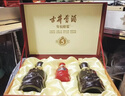古井贡酒 年份原浆古5 55度   浓香型白酒纯粮食单瓶无礼袋 55度 500mL 2瓶 （含礼品袋） 实拍图