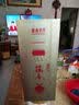 筑春鎏金岁月 酱香型白酒 53度 500ml 单瓶装  贵州老三春 实拍图