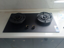 万家乐【全红婵同款超净燃气灶·魔净C8R5】5.2kw大火力AG抗污无痕72%高热效率台嵌两用烟灶联动天然气灶 实拍图