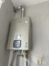 林内（Rinnai）【鲸吨吨蓝鲸】20L燃气热水器 零冷水大水量热水器 热水器上门安装20GD61R（JSQ40-GD61R） 实拍图