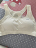 浪莎少女内衣初高中发育期纯棉小背心大童女青春期运动文胸调整型 实拍图