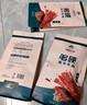 草原达尔沁超干风干牛肉干原味200g袋装休闲零食肉干肉脯 内蒙古特产小吃 原味200g 实拍图