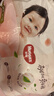 好奇（Huggies）好奇铂金装小桃裤纸尿裤M144片(6-11kg)中号尿不湿【透爽散热】 实拍图