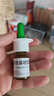 【进口原研药】雷诺考特布地奈德鼻喷雾剂32μg*120喷过敏性鼻炎喷剂专用药非氯雷他定片苍鹅鼻炎片西替利嗪片洗鼻器生理盐水鼻腔喷雾化吸入混悬液儿童鼻塞流鼻涕鼻子痒打喷嚏 实拍图