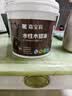 嘉宝莉（CARPOLY）防腐木油水性木蜡油木器清漆透明防腐户外实木亭子栏杆黄檀色3KG 实拍图