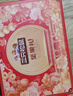 三只松鼠坚果零食礼盒1600g/12件零食大礼包送礼夏威夷果核桃企业团购 实拍图