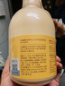 植物主义身体乳可用 保湿补水润肤乳护肤品 止痒滋润露 山羊奶润泽保湿身体乳400g 实拍图