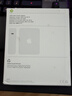 Apple/苹果 140W USB-C充电器 type-c充电器苹果笔记本充电器 macbook充电器笔记本快充原装 实拍图