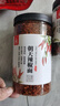 川珍朝天辣椒面250g罐装四川特香辣椒粉海椒面厨房调料火锅蘸料 实拍图