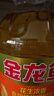 金龙鱼 食用油 花生浓香型浸出  食用植物调和油5L（新老包装随机发货） 实拍图