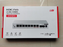 华三（H3C）2.5G交换机8口2.5G电口+2万兆光口交换器 支持VLAN 端口聚合 网络网线分流器 兼容猫棒NAS S1510FX 实拍图