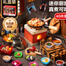 欣格儿童做饭迷你小厨房真煮套装过家家玩具真做饭炒菜复古锅具46件套 实拍图