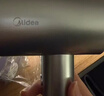 美的（Midea）2亿负离子护发电吹风 家用便携护发吹风筒 大功率快干吹风机 MB-AJ0503星夜蓝 节日/生日礼物推荐 实拍图