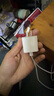 Apple/苹果 60W USB-C数据线-1米 type-c苹果充电线手机数据线 苹果17充电线iphone17充电线 实拍图