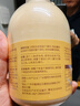 植物主义身体乳可用 保湿补水润肤乳护肤品 止痒滋润露 山羊奶润泽保湿身体乳400g 实拍图