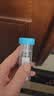 比克曼生物塑料离心管一次性无菌加厚螺旋盖样品管【50ml】青盖螺口尖底25个/袋 实拍图