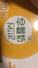 蒙牛澳洲燕麦谷粒多多早餐奶 211g*12盒 年货礼盒 实拍图