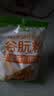 面筋粉专用粉谷朊粉拉丝粉90目 500g*3袋 实拍图