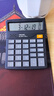 得力（deli）12位数通用语音计算机 桌面语音计算器 学生/办公口算 黑色837Y 新老混发 实拍图