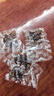 小岛安答牛肉丝200g 畅享装内蒙古特产牛肉干原香芝麻味微辣藤椒麻辣 经典微辣 200g 实拍图