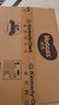 好奇（Huggies）铂金装小桃裤纸尿裤S96片(4-8kg)新生儿小号尿不湿【透爽散热】 实拍图