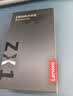 联想（Lenovo）512GB 移动固态硬盘（PSSD）USB3.2 550MB/s 高速移动硬盘 手机直连 笔记本 Y560系列 实拍图