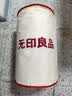 无印良品A类100%新疆棉花被子 春秋被芯棉被 厚6斤 200*230cm 实拍图