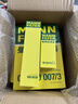 曼牌滤清器（MANNFILTER）燃油滤清器汽油滤芯汽油滤WK6030宝马1-7系X1X2X3华晨1/2/35/X1X3 实拍图