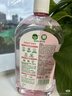 滴露（Dettol）香氛自然衣物消毒液1L*4  留香48H洗衣除汗臭 儿童玩具杀菌消毒水 实拍图
