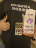 Elevit爱乐维孕妇液体钙片柠檬酸钙+维生素d3 备孕孕期哺乳期补钙30条*3 实拍图